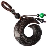 Transport bead totem pendant fortunes key lobular rosewood purple wingceltis ebony key pendant gift