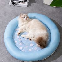 卐 Round Pet Cat Mat Summer Cooling Mat Ice Pad Dog Cat Sleeping Mats For Small Medium Dogs Cats Breathable Cold Silk Cat Bed S-L