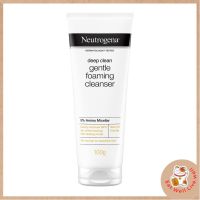 (พร้อมส่ง)Neutrogena Deep Clean Gentle Foaming Cleanser 100G นูโทรจีนา ดีพ คลีน เจนเทิล โฟมมิ่ง คลีนเซอร์ 100กรัม