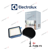 Electrolux ฟิลเตอร์  รุ่น Pure f9