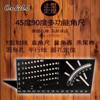 Aluminum alloy multi-function square 90 through line 45 degrees Angle ruler type 3 d woodworking check about the check point gauge