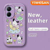 เคส JIUMOO สำหรับ Realme C33เคสโทรศัพท์หนังนิ่มลายการ์ตูนน่ารัก Moon Puppy ดีไซน์ใหม่เคสคลุมทั้งหมดกล้องกันกระแทกเคสสีขอบนิ่ม