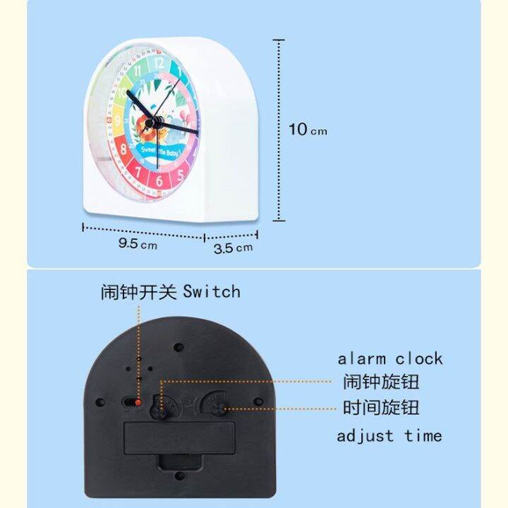 เด็กใบ้นาฬิกาปลุกการเรียนรู้นาฬิกาอิเล็กทรอนิกส์สร้างสรรค์รูปร่างห้องนอนข้างเตียงที่มีสีสันน่ารักการ์ตูนนาฬิกาตั้งโต๊ะ
