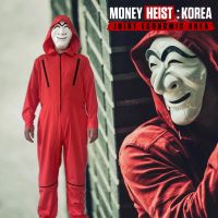 CODทรชนคนปล้นโลก: เกาหลีเดือด Money Heist Korea Joint Economic Area ชุดจั๊มสูทคอสเพลย์ La Casa De Papel Mask สไตล์เกาหลี สําหรับผู้ใหญ่ และเด็ก เหมาะกับปาร์ตี้ฮาโลวีน