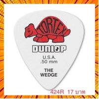 PICK JIM-DUNLOP THE WEDGE #424R .50-1.14 มิล กรณีสินค้ามีสี ไซท์ เบอร์รบกวนลุกค้าทักมาสอบถามหรือเเจ้งที่เเชทก่อนสั่งสินค้าด้วยนะคะ