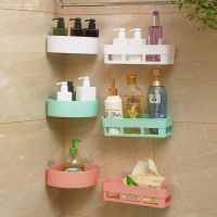 Wall Mounted Multifunction Shelf Snap Up Corner Shelf Plastic Bathroom Shelf Organizer Drainage Shelf Shower Storage Rack