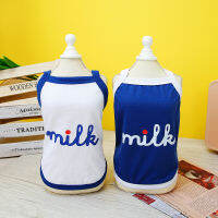 camisole Dog Clothes เสื้อผ้าสัตว์เลี้ยงฤดูใบไม้ผลิและฤดูร้อน New Milk camisole