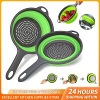 Foldable Silicone Colander Fruit Vegetable Washing Basket Strainer with Handle Strainer Collapsible Drainer Kitchen Gadgets