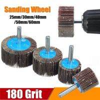 GJPJ-180 Grit 25/30/40/50mm Sanding Flap Wheel Polishing Grinding Accessories Tool Disc For Dremel Rotary Tool