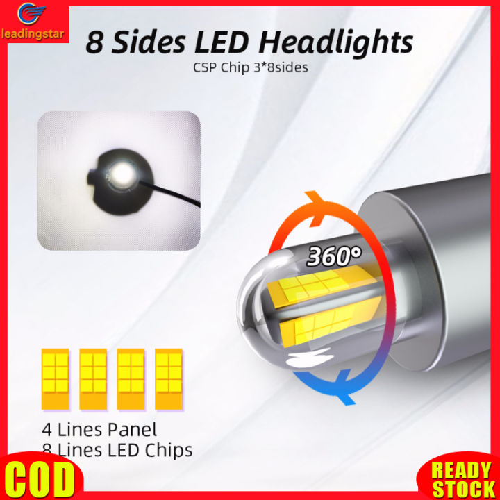 leadingstar-rc-authentic-1-pair-aluminum-alloy-h1-modified-car-led-360-degree-8-sided-high-brightness-headlight-6000k