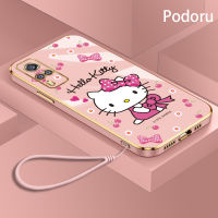 เคส Vivo Y51 Y31 2020 Y51A Y53S 4G Y33เรียบง่ายสุดหรูชุบทองเคสโทรศัพท์ Hello Kitty กรอบซิลิโคนแบบนิ่ม