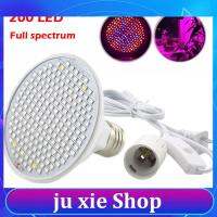 JuXie store Full Spectrum 200 led Plant Bulb LED Grow Light Lamp EU US AU Ac Power Cable Adapter for Vegetable Flower Indoor Greenhouse a2