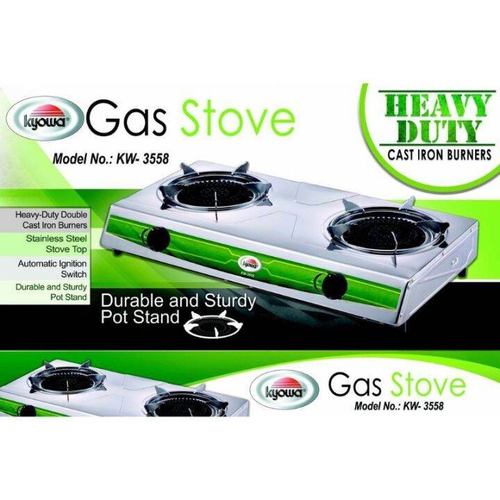 kyowa Double Burner Heavy Duty Gas Stove Lazada PH