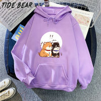 TIDE BEAR เสื้อสเวตเตอร์ลำลองมีฮู้ดทรงหลวมมีฮู้ดลายพิมพ์แขนยาวสเวตเตอร์แขนยาวเด็กหญิงเด็กชายแจ็คเก็ตแขนยาวลายการ์ตูนน่ารักสามารถสวมใส่ได้ทั้งชายและหญิง