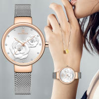 2021Women Watch NAVIFORCE Top Luxury Brand Steel Mesh Waterproof Ladies Watches Flower Quartz Female Wristwatch Charming Girl Clock