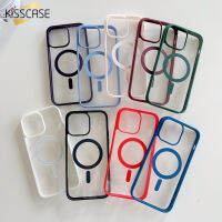 KISSCASE เคสสีฝ้าดูดอะคริลิคใส Magsafe สำหรับ iPhone 14ProMax 14Pro 14Plus 14 + 13ProMax 13Pro 13 12 12 12 12ProMax 11Pro 11 PC แข็งฝาหลังป้องกัน