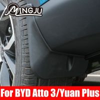 บังโคลนรถยนต์ดัดแปลงตกแต่งด้วยล้อบังโคลน Huanghanzhong4ใหม่สำหรับ BYD Atto 3 Yuan บวก2022 2023ชุด