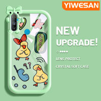 YIWESAN เคสสำหรับ Realme C3การ์ตูนน่ารักเป็ดสีเหลืองเล็กนิ่มน่ารักเคสกันกระแทกกล้องกรอบเคสใส่ Tpu