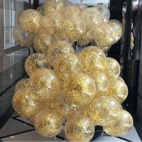 5pcs/lot Shining Confetti Balloon aby Shower Latex Balloons Birthday Party Decorations Adult Wedding Inflatable Ball Balloons