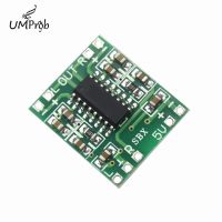 New Product PAM8403 Mini Digital Amplifier Board 2 * 3W Class D Digital 2.5V To 5V Power Amplifier Board