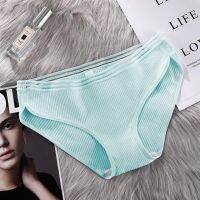 Cotton Panties Women Soft Comfort Panty Seamless y Briefs