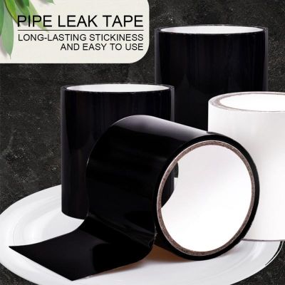 Width10/20cm Super Strong Waterproof Tape Stop Leaks Seal Repair Tape Performance Self Fix Adhesive Duct Tape Household Tools