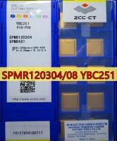 SPMR120304 YBC251 SPMR120308 YBC251 100% ZCC ดั้งเดิม การประมวลผลเม็ดมีดคาร์ไบด์ CT: เหล็ก