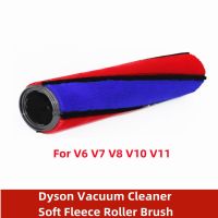 เหมาะสำหรับเครื่องดูดฝุ่น V11 V6 Dyson V10 V7อุปกรณ์เสริมหัวดูดไรฝุ่นแบบก้านแปรงลูกกลิ้งแกนลูกกลิ้งกำมะหยี่นุ่มอุปกรณ์เสริมเครื่องดูดฝุ่น