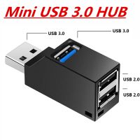 【CW】 USB 3.0 HUB Extender Splitter 3 Ports for Laptop Macbook Speed U Disk Reader