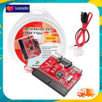 ตัวแปลง IDE to SATA Adapter or SATA to IDE Converter