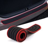 【CW】 90x7cm Car Rear Guard Rubber Door Sill Plate Protector Mouldings Trim Cover Strip Styling