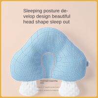 ZZOOI Newborn Head Positioner Cloud Shape 0-6 Months Baby Anti Startle Comfort Sleeping Pillows Nursing Pillow Correction