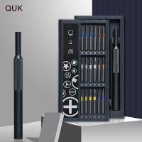 QUK Magnetic Screwdriver Set Precision Torx Bit Multifunctional Portable Repair Cell Phone Computer Hand Tools Professional Kits