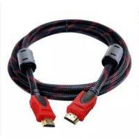 โปรโมชั่น สาย HDMI 5เมตร HDMI Cable 5M ราคาถูก สายดิจิตอล สายHDMI สายทีวี สายสัญญาณทีวี