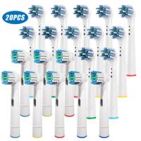 หัวเปลี่ยนแปรงสีฟันไฟฟ้า20 Pcs Compatible Oral B un Replacement Brush Heads, Compatible Oral B