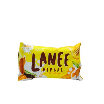 สบู่ลานี LANEE SOAP  สูตรใหม่ 70 กรัม (1 ก้อน)