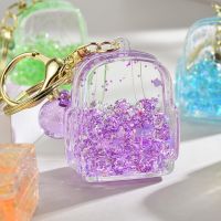 【YD】 Quicksand Keychain Schoolbag Floating Keyring for Pendant Chains