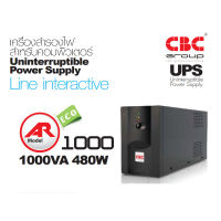 UPS CBC AR-ECO 1000VA 480W (Line interactive with stabilizer)