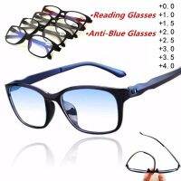 New Reading Glasses Men Anti Blue Presbyopic Eyeglasses Antifatigue Computer Eyewear 0.0 1.0 1.5 2.0 2.5 3.0 3.5 4.0