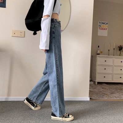 R Casual High Waisted Jeans Women Plus Size Wide Leg Pants