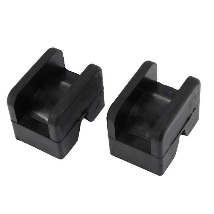 2PCS Rubber Jack Pad Jack Stand Adapter Universal Rubber Slotted Frame