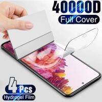 4PCS Hydrogel Film For Samsung Galaxy S23 S22 Ultra S21 S20 FE 5G Screen Protector For Samsung Note 10 20 Ultra S10E S9 S10 Plus