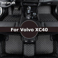 TITIPLER พรมปูพื้นรถยนต์สำหรับ Volvo XC40 Foot Coche อุปกรณ์เสริม Auto Cars