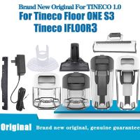 (พร้อมสต็อก) สำหรับ Tineco ชั้นหนึ่ง S3 Tineco IFLOOR3ไร้สายไร้สายเปียกแห้งเครื่องดูดฝุ่นอุปกรณ์ชาร์จฐานสกปรกถังน้ำ