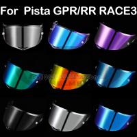 เคสเลนส์กระบังหน้าหมวกนิรภัยเต็มรถจักรยานยนต์16สีสำหรับ AGV PISTA GP R GP RR Corsa R Corsa RR RACE3