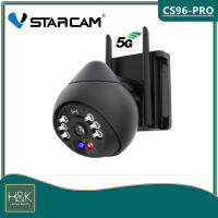 Vstarcam CS96-PRO WIFI 5.8G 3.0MP  Ai กล้องวงจรปิด  กล้องวงจรไร้สายภายนอก outdoor ภาพสี