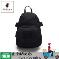 KinGrace-กระเป๋าสะพายข้าง คาดอกได้ ผ้าหนาทนทาน ผ้าหนา 800D มีช่องซิปหลายช่อง รุ่น RJ-A31