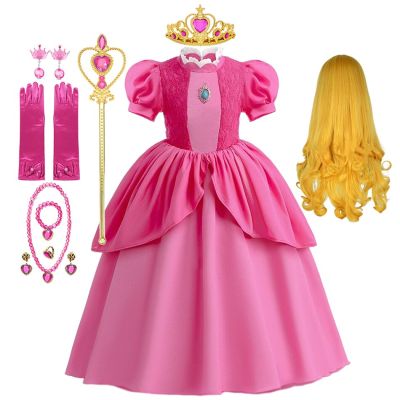 Peach Princess Cosplay Dress Girl Game Role Playing Costume Halloween Party Stage Performace Outfits Kids Carnival Clothes