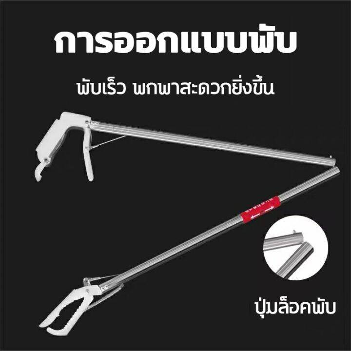 การจับกุมอย่างปลอดภัย-px-จับงูแสตนเลส-ยาว-1-5-ม-ไม้จับงู-คีมจับงู-จับงู-พร้อมตัวล็อคนิรภัย-วัสดุสแตนเลส-เครื่องดักงู-เครื่องดักปลาไหลมา-เหล็กกล้าคาร์บอนสูง-กัดแรง-ไม่เป็นสนิมง่าย-ไม่เสียหายง่าย-พกพาสะ