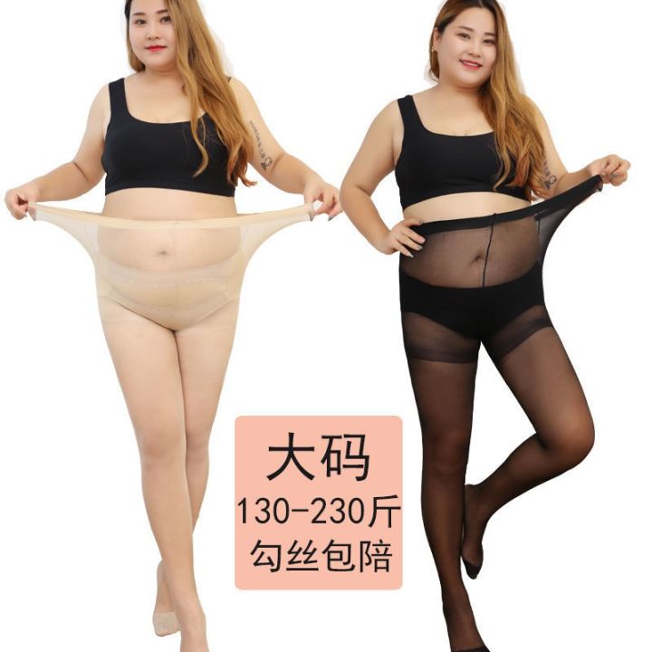 5-pairs-of-plus-fertilizer-plus-stockings-womens-anti-hook-silk-plus-file-butterfly-file-large-size-fat-mm200-kg-ultra-thin-pantyhose5-mm200